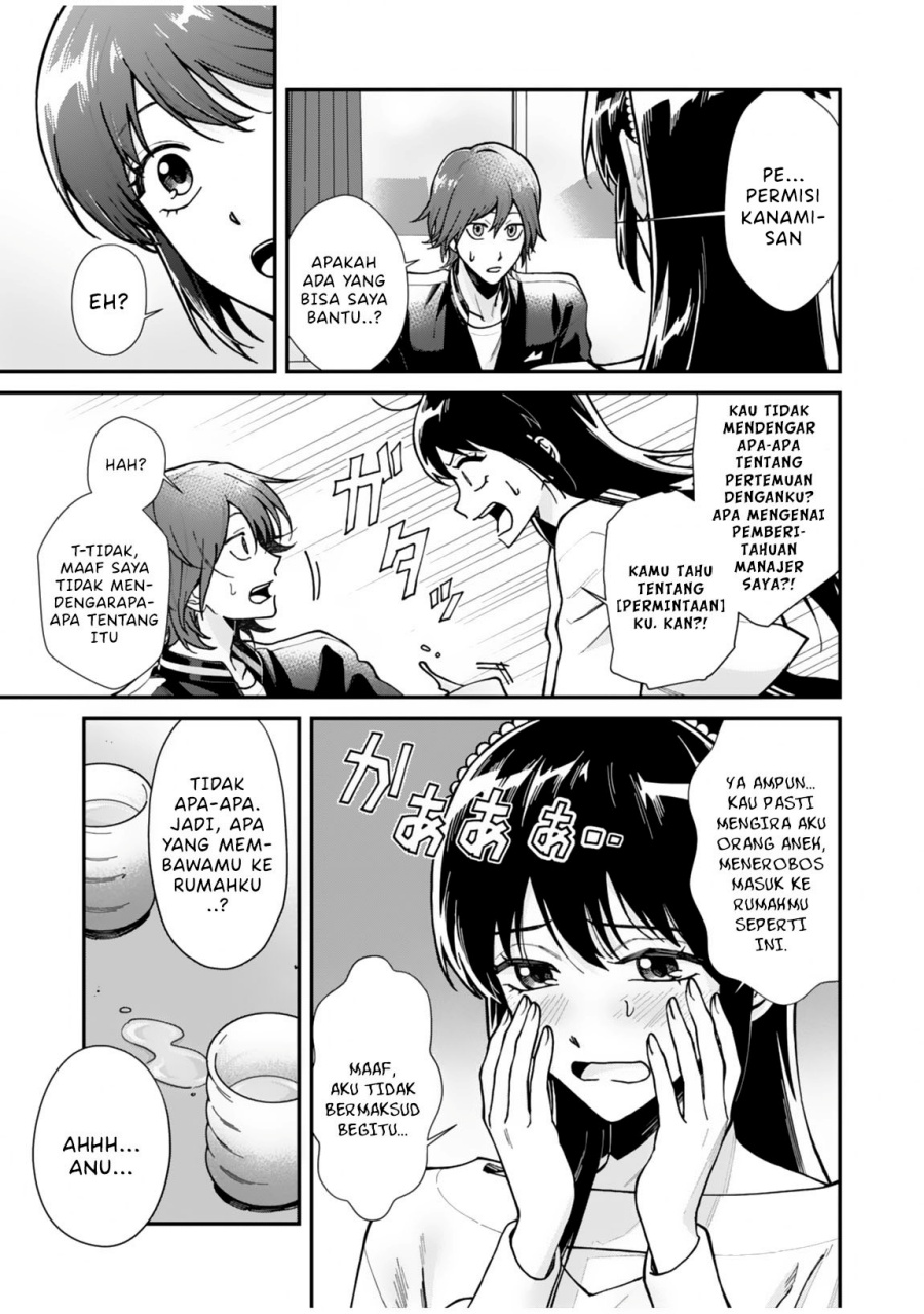 Moto Saikyou Kouryakusha, Nozomanu Dungeon Haishin de Musou shite Shimasu Chapter 01 Gambar 14