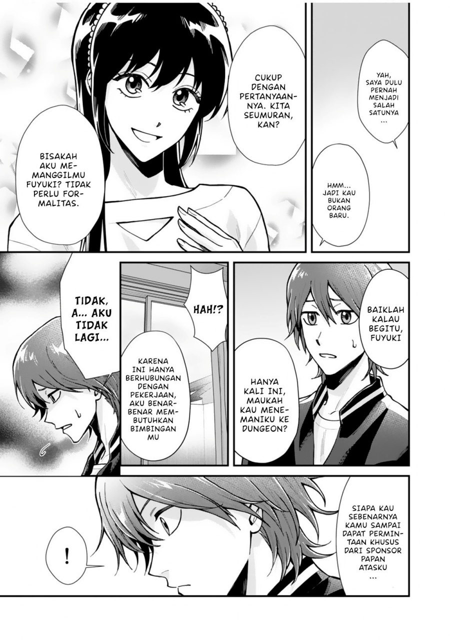 Moto Saikyou Kouryakusha, Nozomanu Dungeon Haishin de Musou shite Shimasu Chapter 01 Gambar 16