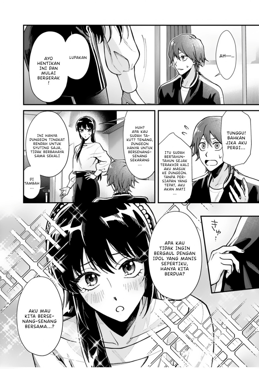 Moto Saikyou Kouryakusha, Nozomanu Dungeon Haishin de Musou shite Shimasu Chapter 01 Gambar 17