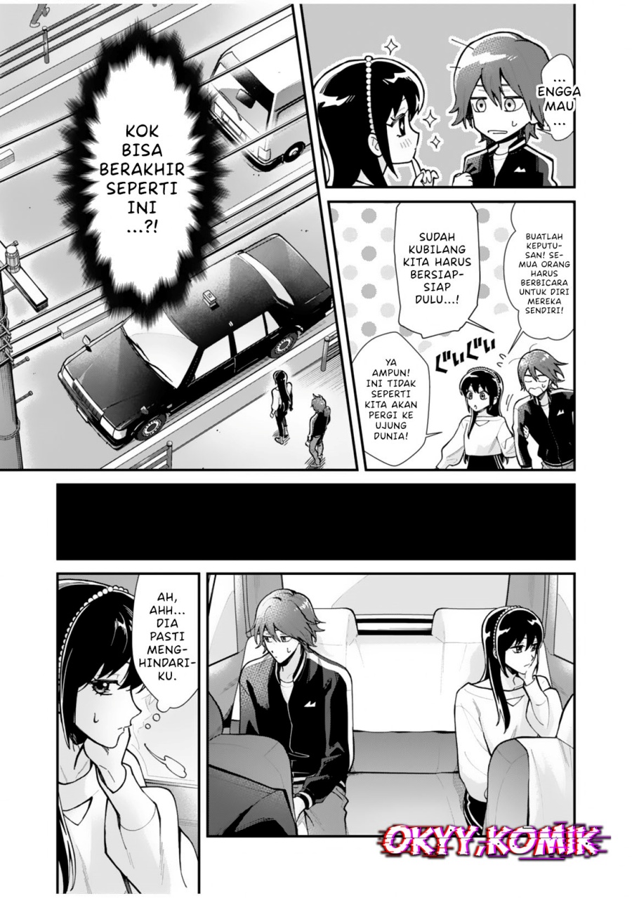 Moto Saikyou Kouryakusha, Nozomanu Dungeon Haishin de Musou shite Shimasu Chapter 01 Gambar 18