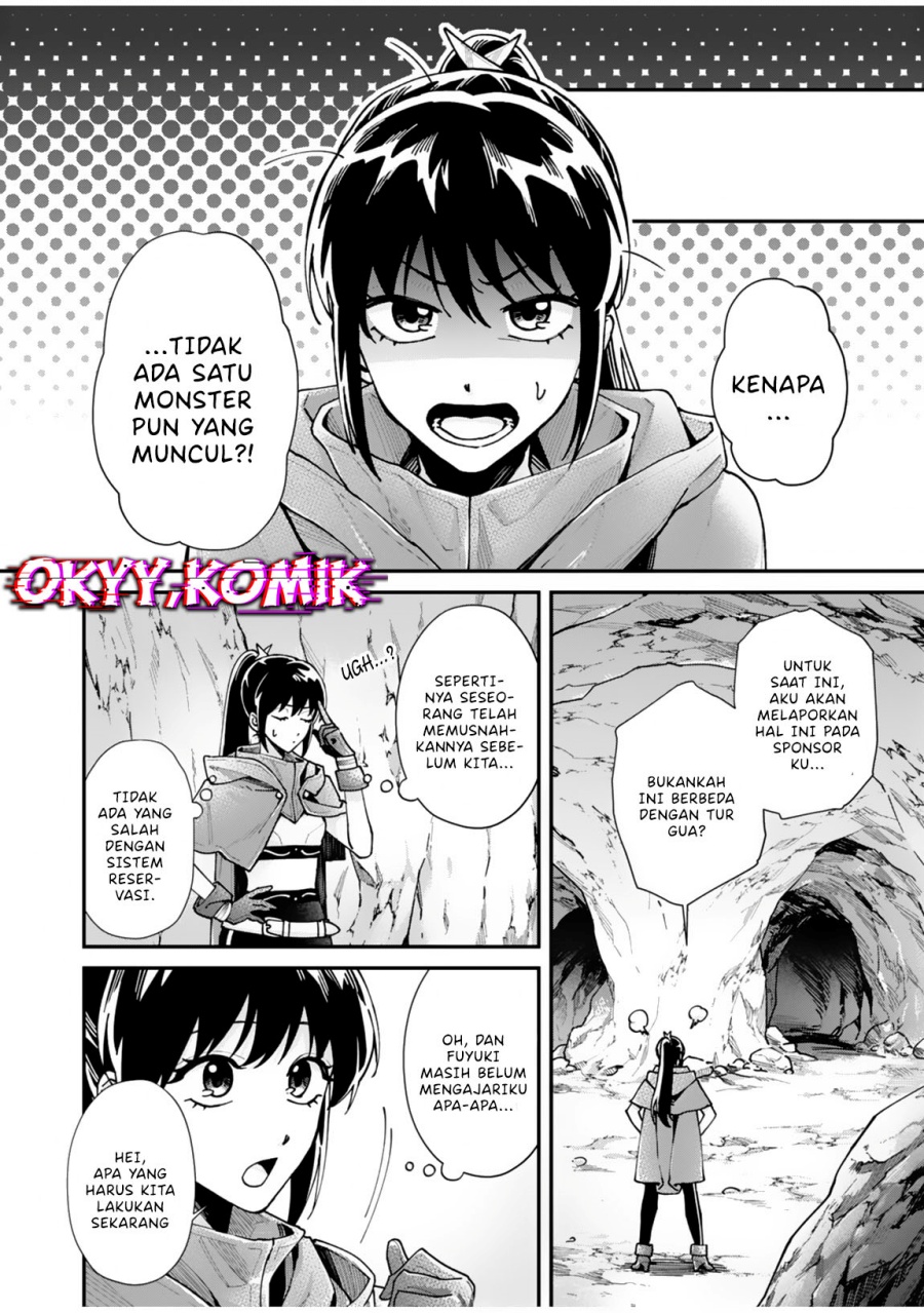 Moto Saikyou Kouryakusha, Nozomanu Dungeon Haishin de Musou shite Shimasu Chapter 01 Gambar 27
