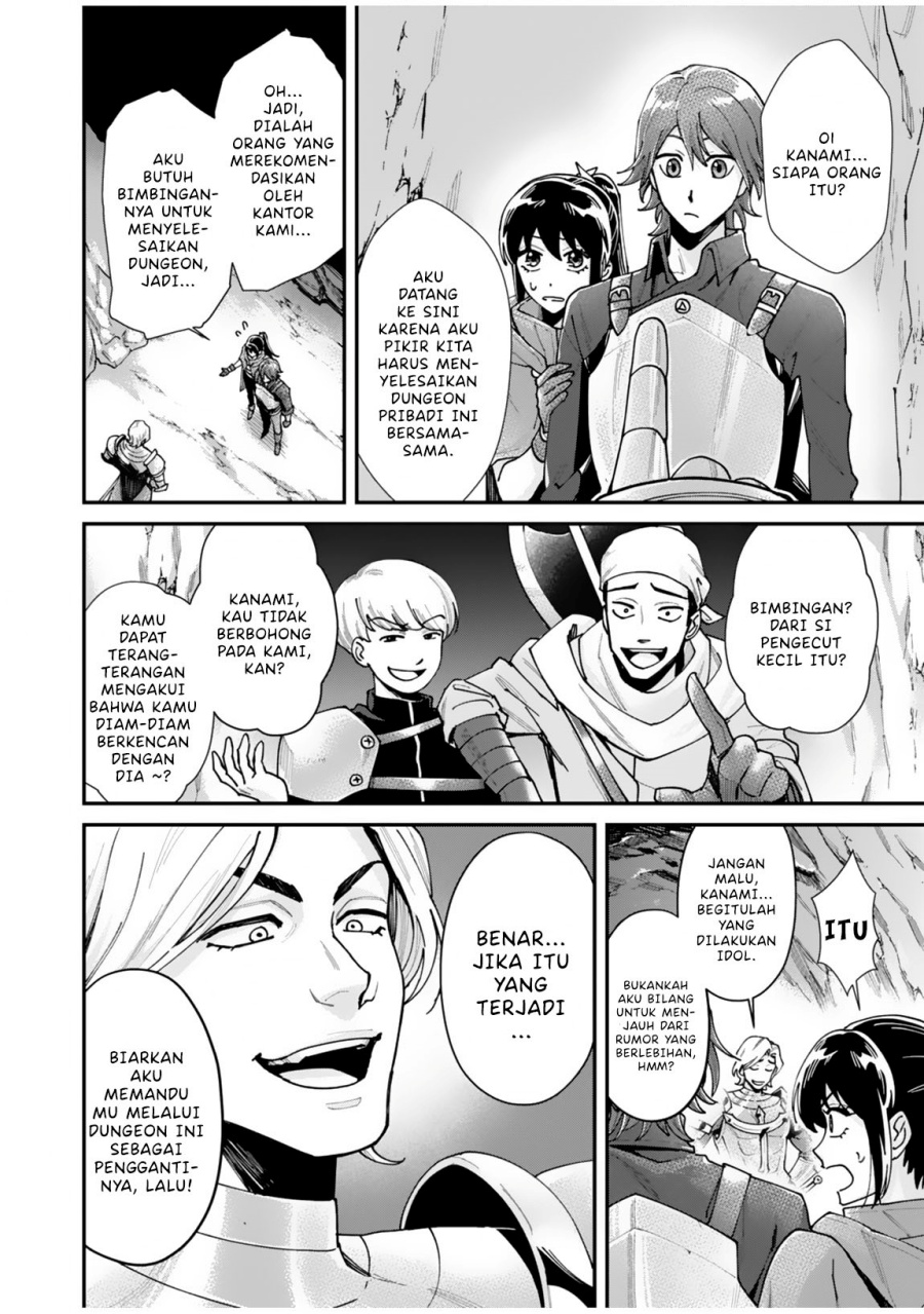 Moto Saikyou Kouryakusha, Nozomanu Dungeon Haishin de Musou shite Shimasu Chapter 01 Gambar 35