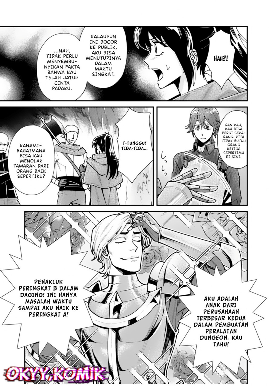 Moto Saikyou Kouryakusha, Nozomanu Dungeon Haishin de Musou shite Shimasu Chapter 01 Gambar 36
