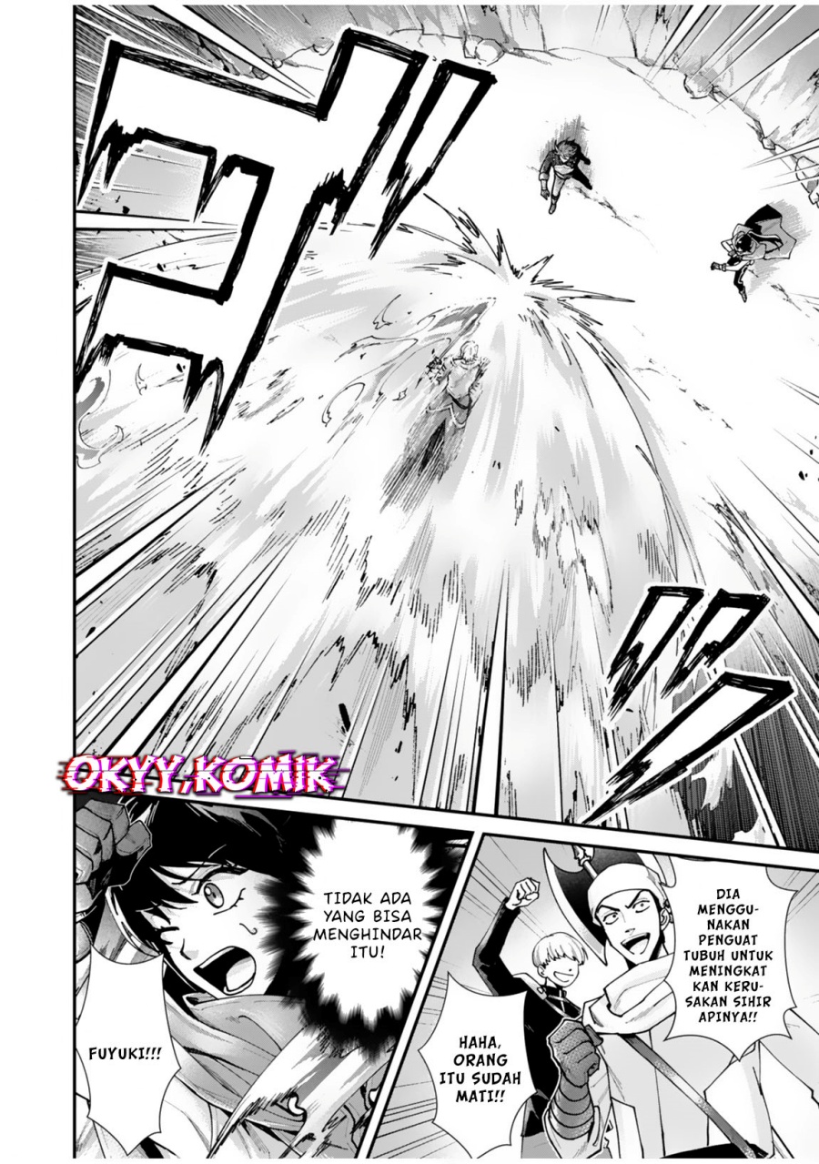 Moto Saikyou Kouryakusha, Nozomanu Dungeon Haishin de Musou shite Shimasu Chapter 01 Gambar 45