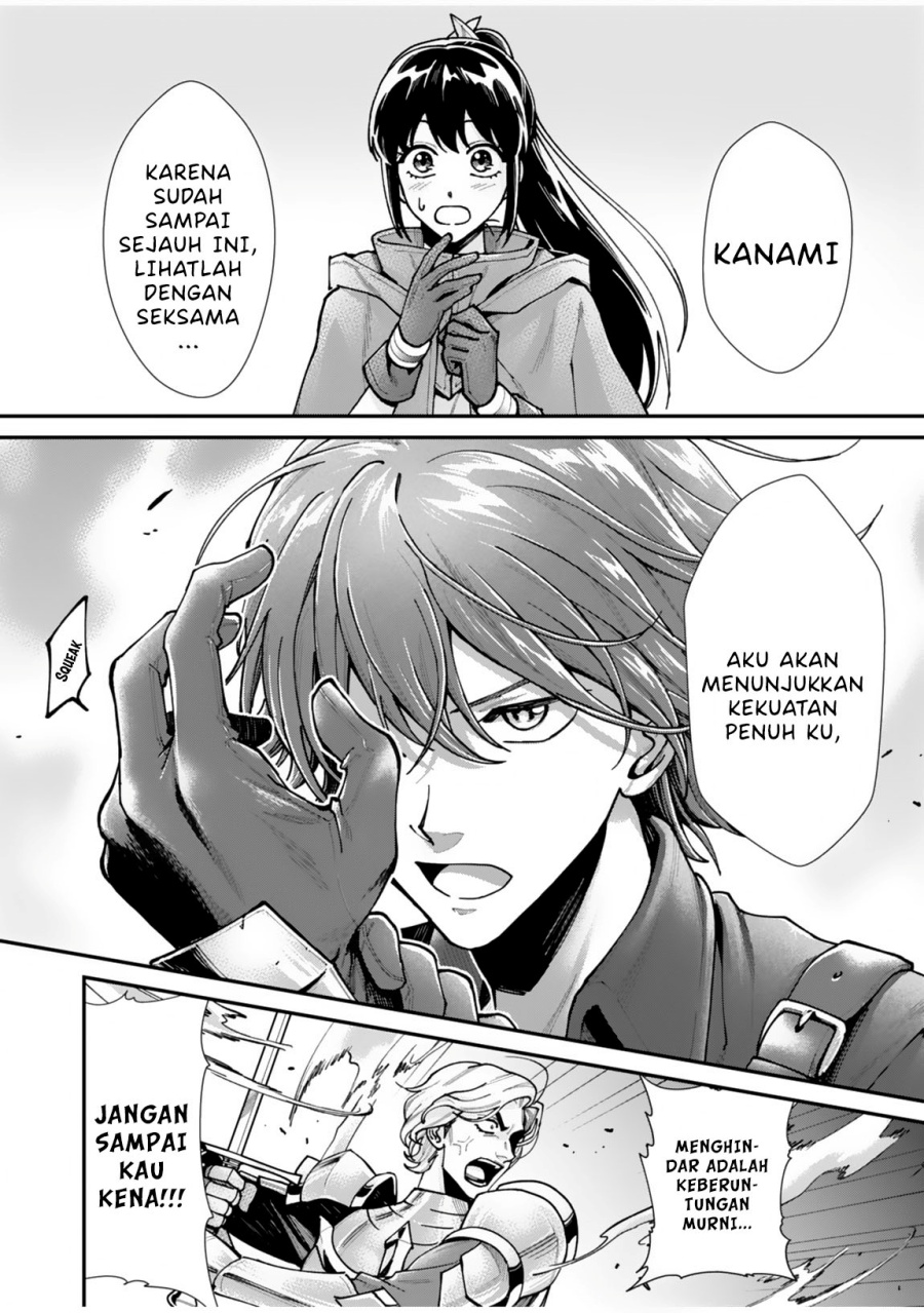 Moto Saikyou Kouryakusha, Nozomanu Dungeon Haishin de Musou shite Shimasu Chapter 01 Gambar 47
