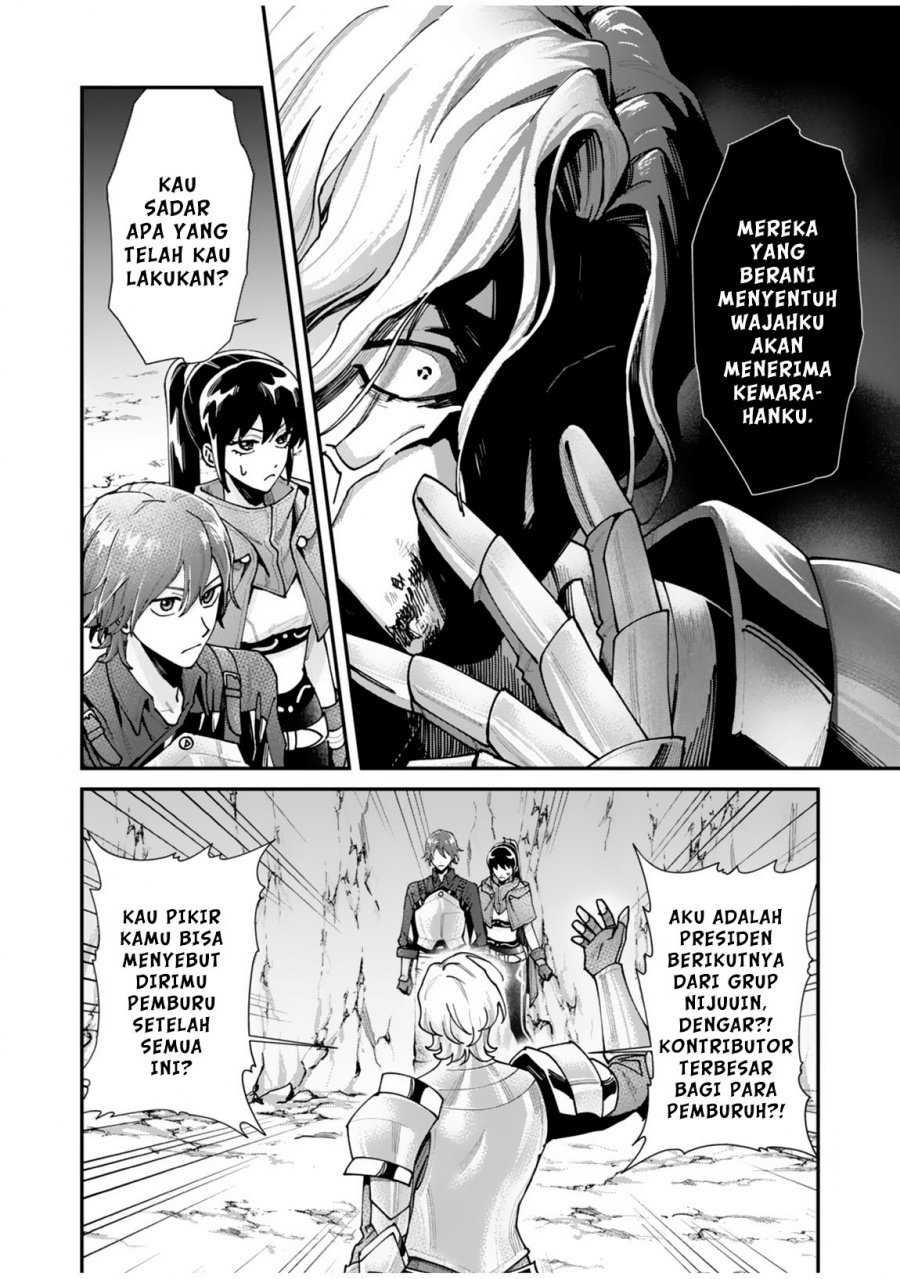Moto Saikyou Kouryakusha, Nozomanu Dungeon Haishin de Musou shite Shimasu Chapter 01 Gambar 53
