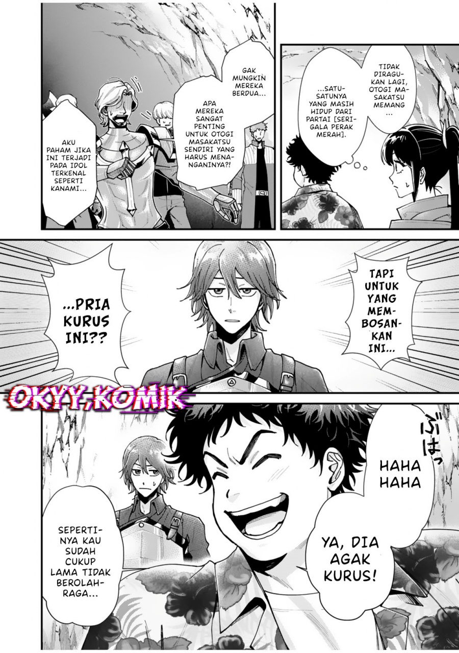 Moto Saikyou Kouryakusha, Nozomanu Dungeon Haishin de Musou shite Shimasu Chapter 01 Gambar 57