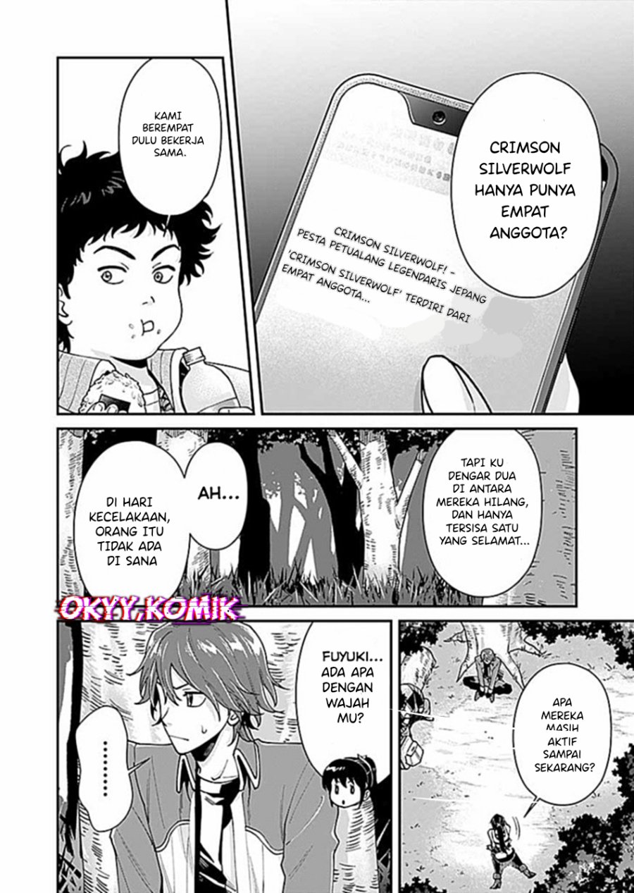 Moto Saikyou Kouryakusha, Nozomanu Dungeon Haishin de Musou shite Shimasu Chapter 04 Gambar 18