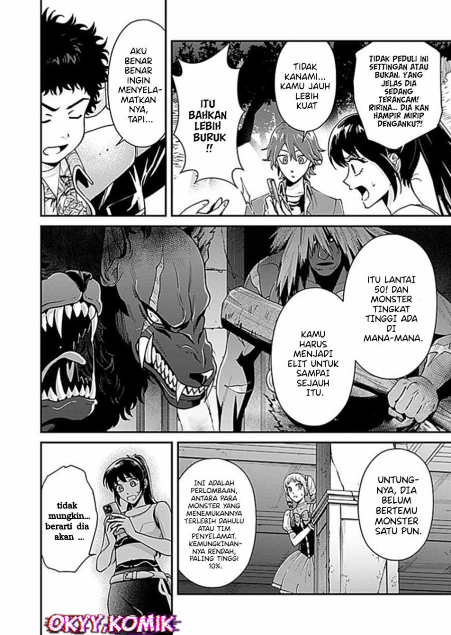 Moto Saikyou Kouryakusha, Nozomanu Dungeon Haishin de Musou shite Shimasu Chapter 04 Gambar 26