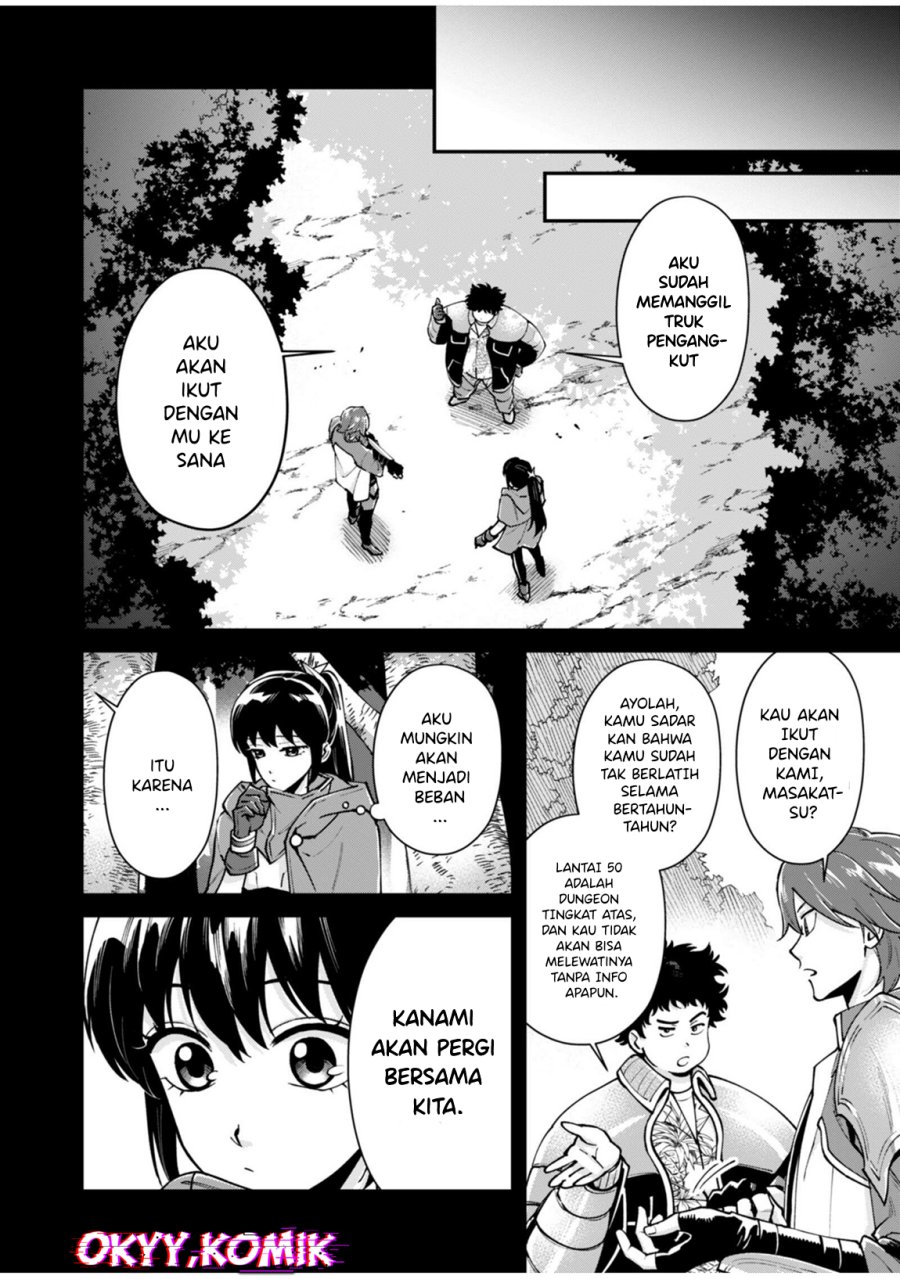 Moto Saikyou Kouryakusha, Nozomanu Dungeon Haishin de Musou shite Shimasu Chapter 05 Gambar 7