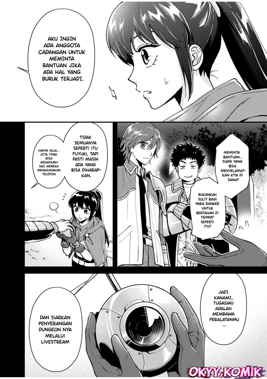 Moto Saikyou Kouryakusha, Nozomanu Dungeon Haishin de Musou shite Shimasu Chapter 05 Gambar 9