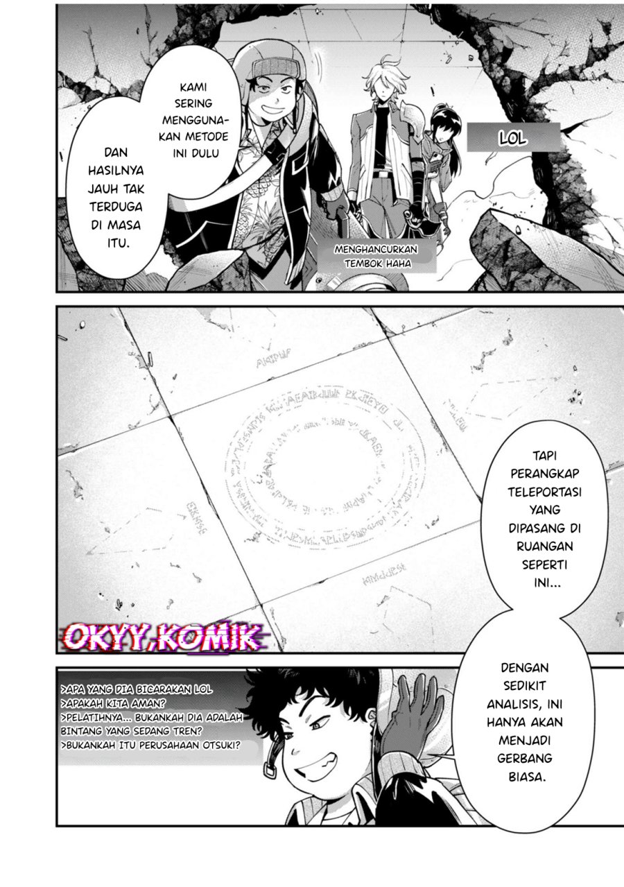 Moto Saikyou Kouryakusha, Nozomanu Dungeon Haishin de Musou shite Shimasu Chapter 05 Gambar 15