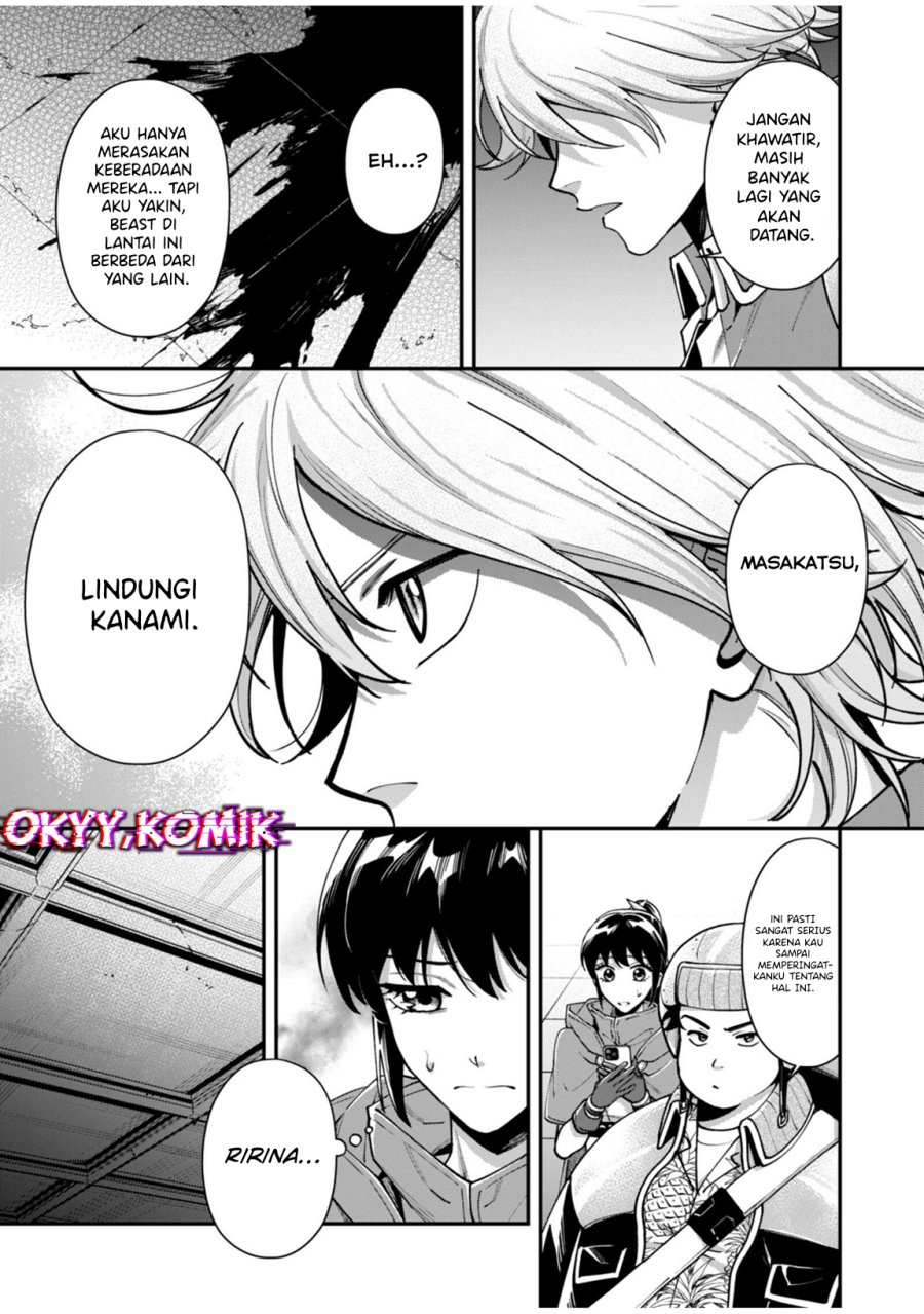 Moto Saikyou Kouryakusha, Nozomanu Dungeon Haishin de Musou shite Shimasu Chapter 05 Gambar 20