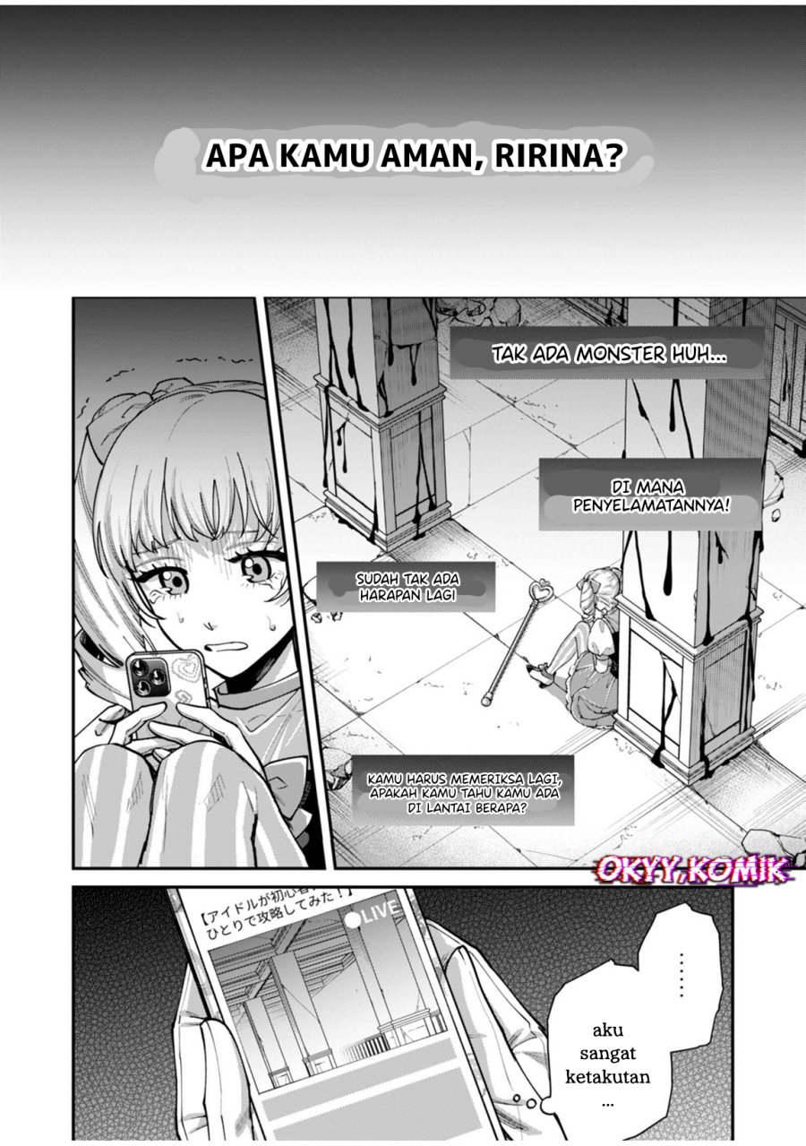 Moto Saikyou Kouryakusha, Nozomanu Dungeon Haishin de Musou shite Shimasu Chapter 05 Gambar 21