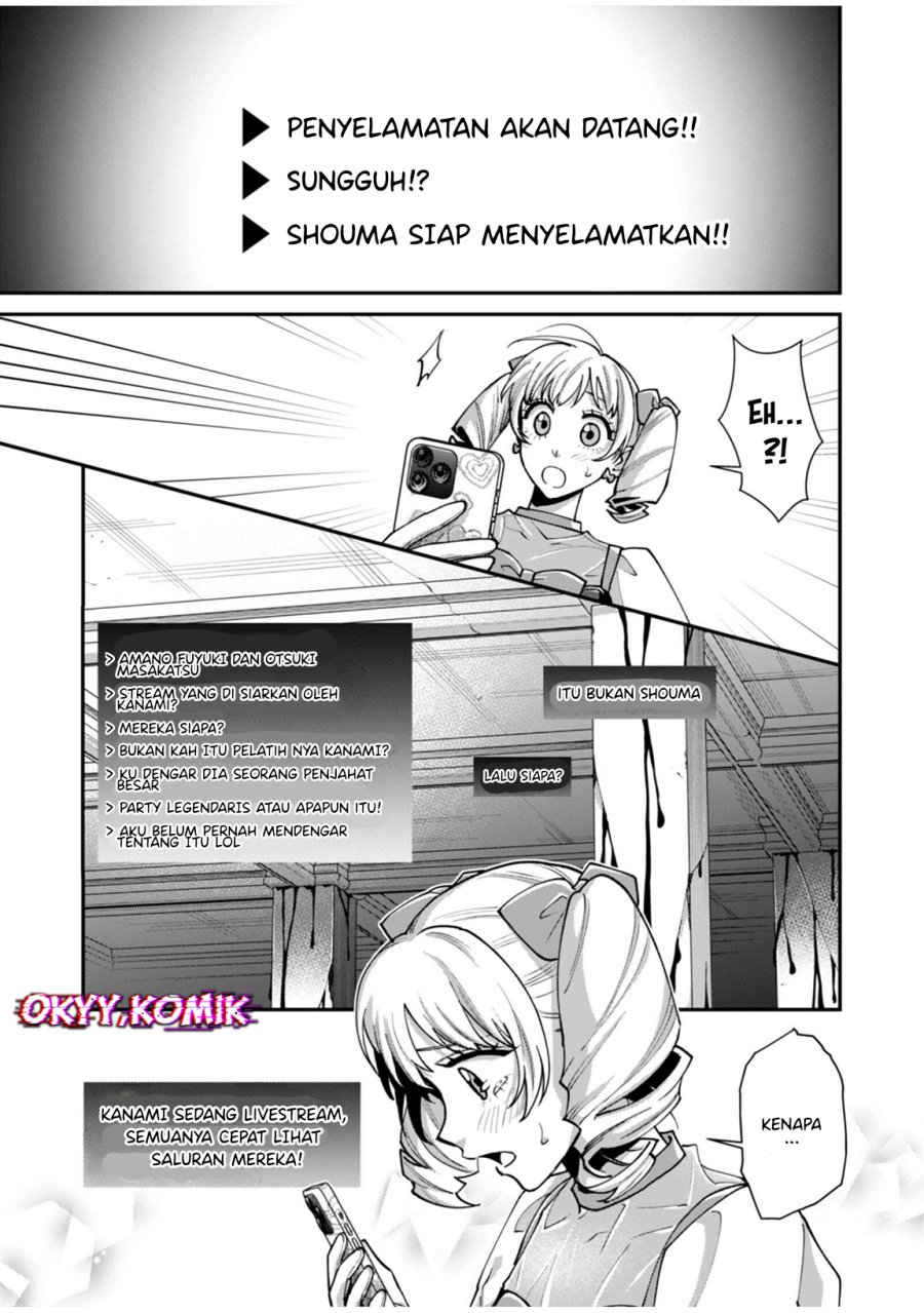 Moto Saikyou Kouryakusha, Nozomanu Dungeon Haishin de Musou shite Shimasu Chapter 05 Gambar 24