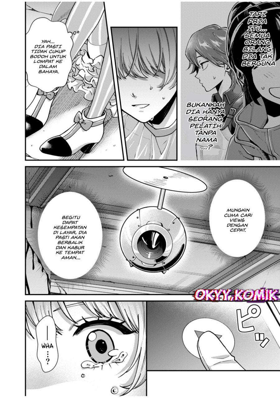 Moto Saikyou Kouryakusha, Nozomanu Dungeon Haishin de Musou shite Shimasu Chapter 05 Gambar 25