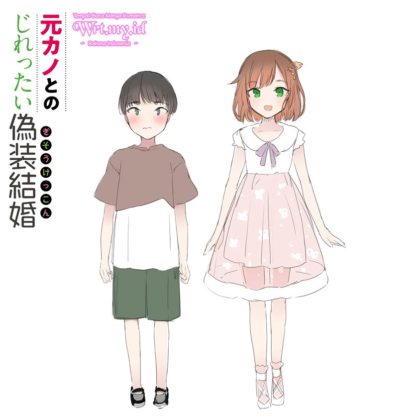 Motokano to no Jirettai Gisou Kekkon Chapter 00 Gambar 3