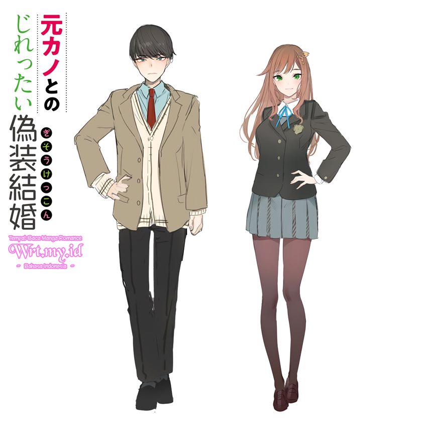 Motokano to no Jirettai Gisou Kekkon Chapter 00 Gambar 4