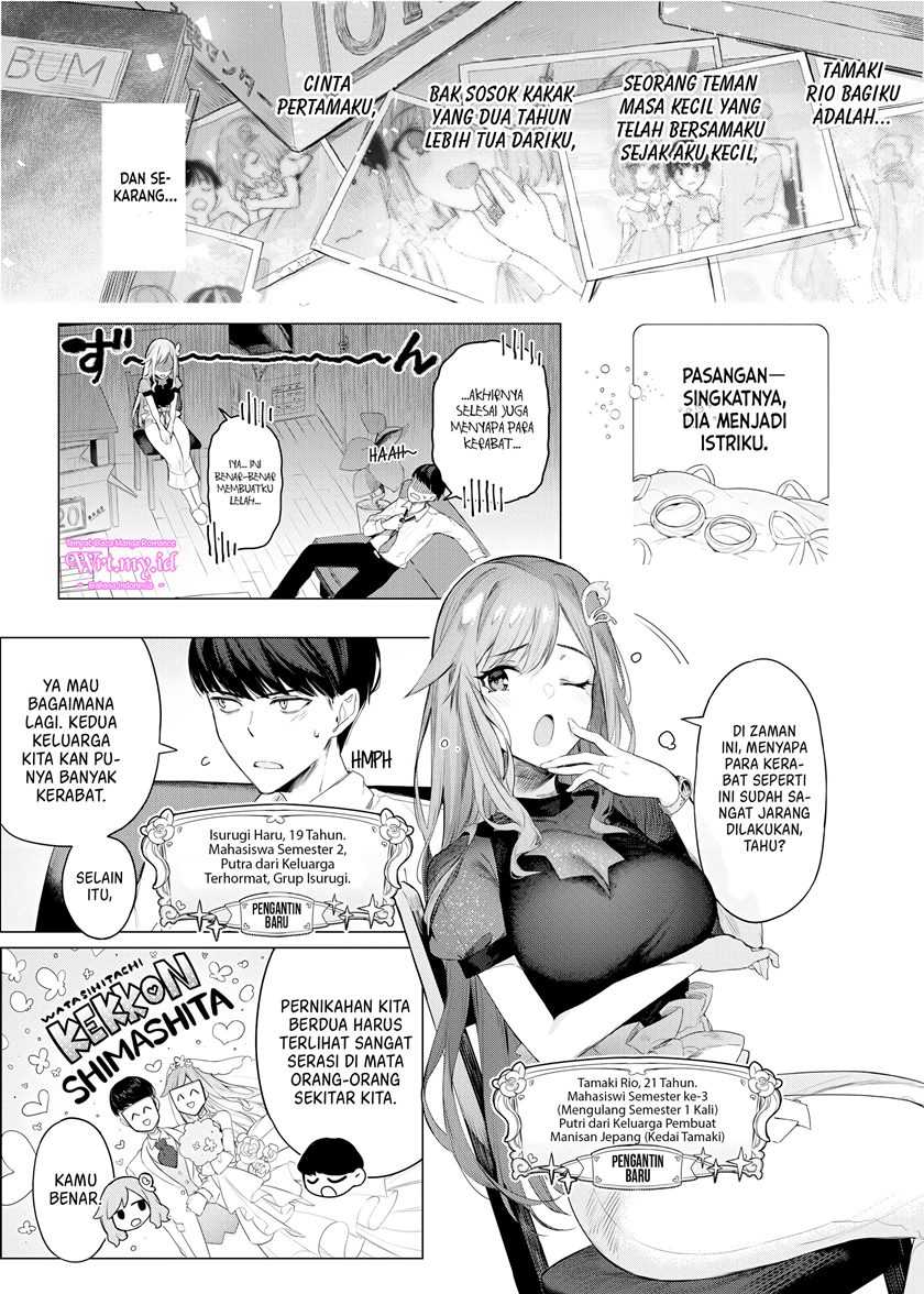 Motokano to no Jirettai Gisou Kekkon Chapter 00 Gambar 5