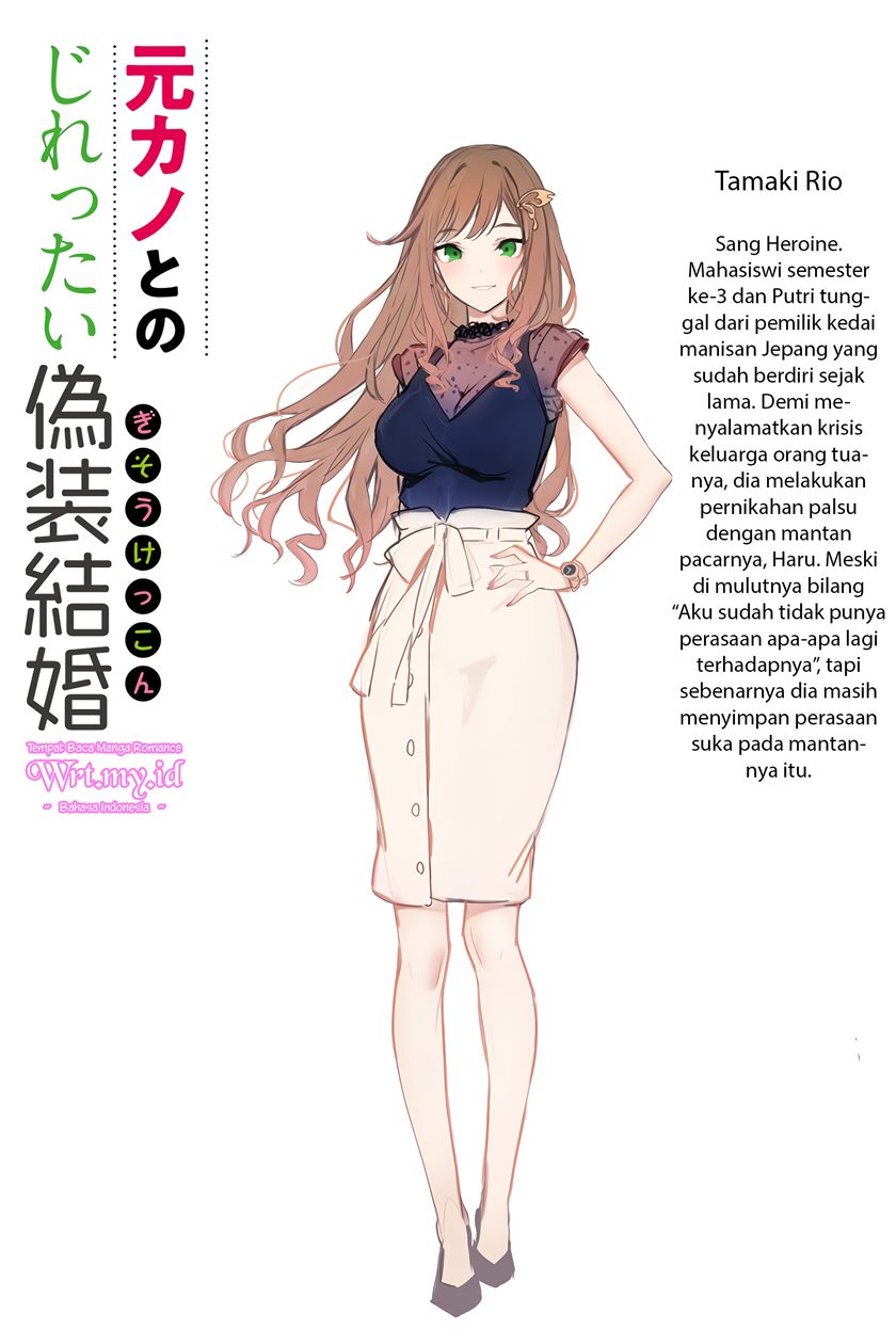 Motokano to no Jirettai Gisou Kekkon Chapter 00 Gambar 10