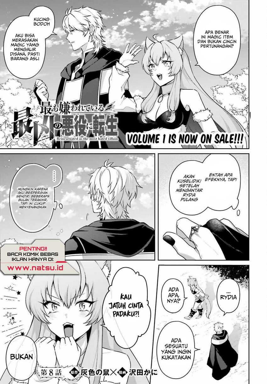 Motto mo Kirawareteiru Saikyou no Akuyaku ni Tensei Chapter 08 Gambar 2