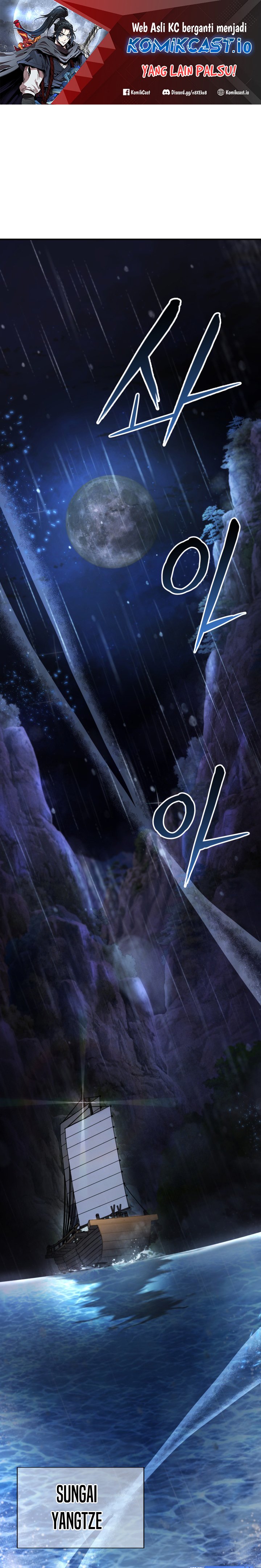 Mount Hua Wind Sword Chapter 01 Gambar 2