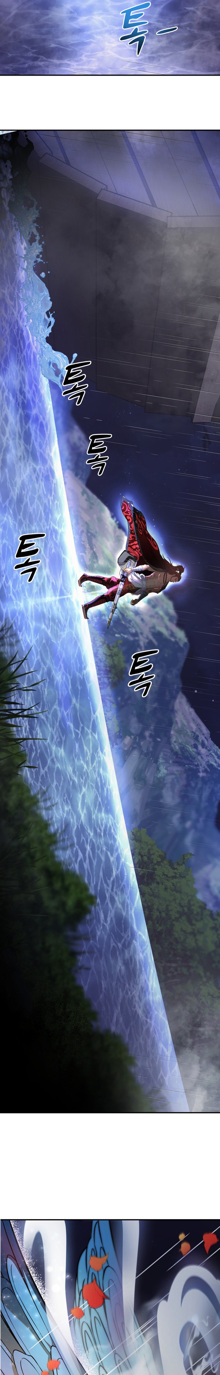 Mount Hua Wind Sword Chapter 01 Gambar 11