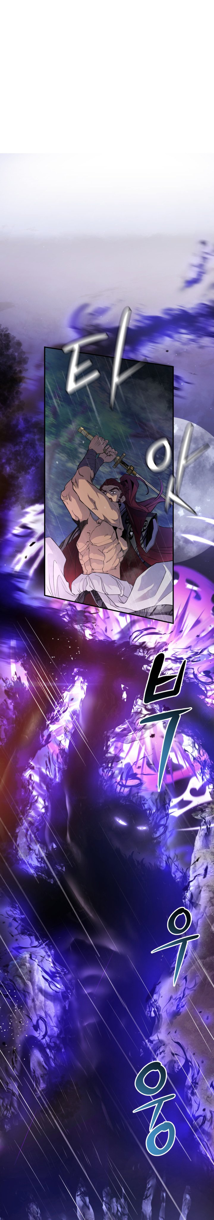 Mount Hua Wind Sword Chapter 01 Gambar 18