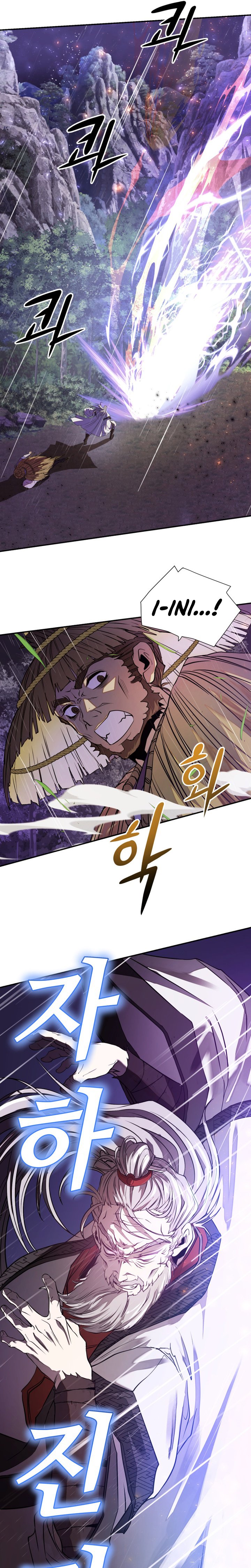 Mount Hua Wind Sword Chapter 01 Gambar 20