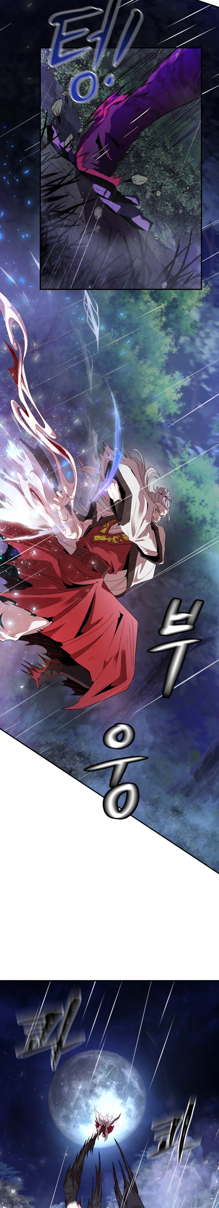 Mount Hua Wind Sword Chapter 01 Gambar 30