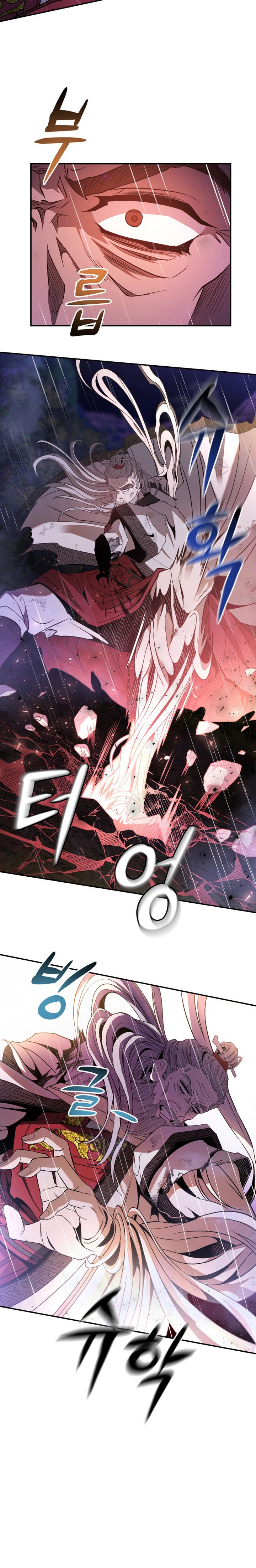Mount Hua Wind Sword Chapter 01 Gambar 39