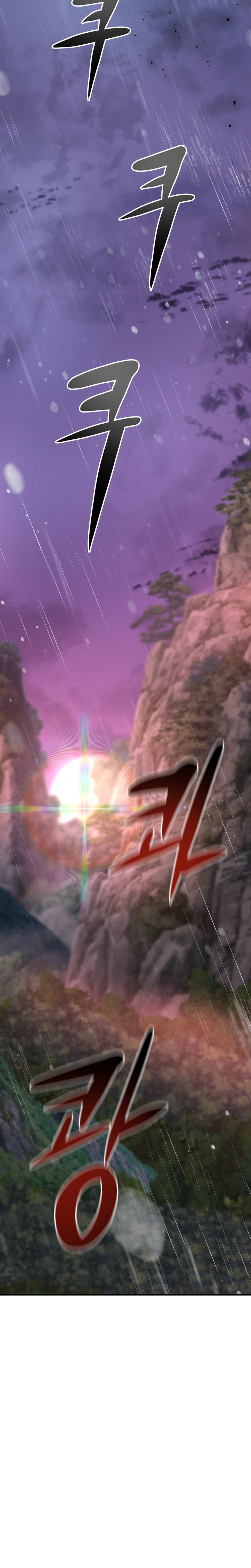 Mount Hua Wind Sword Chapter 01 Gambar 43