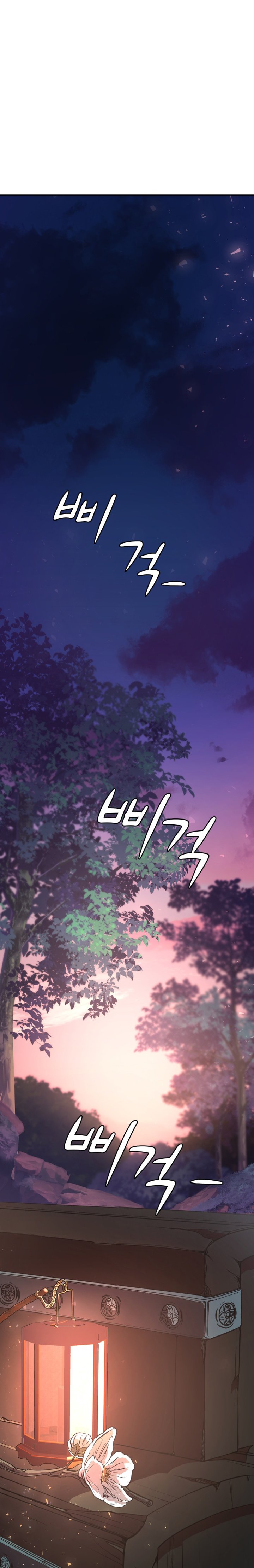 Mount Hua Wind Sword Chapter 01 Gambar 75