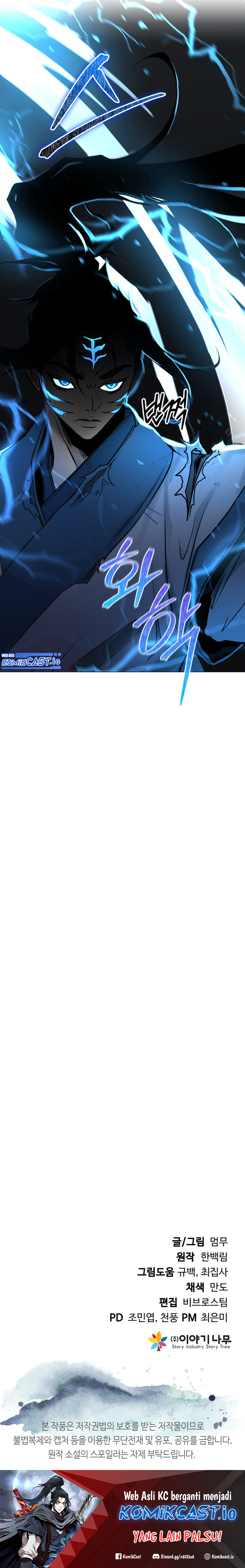 Mount Hua Wind Sword Chapter 03 Gambar 53