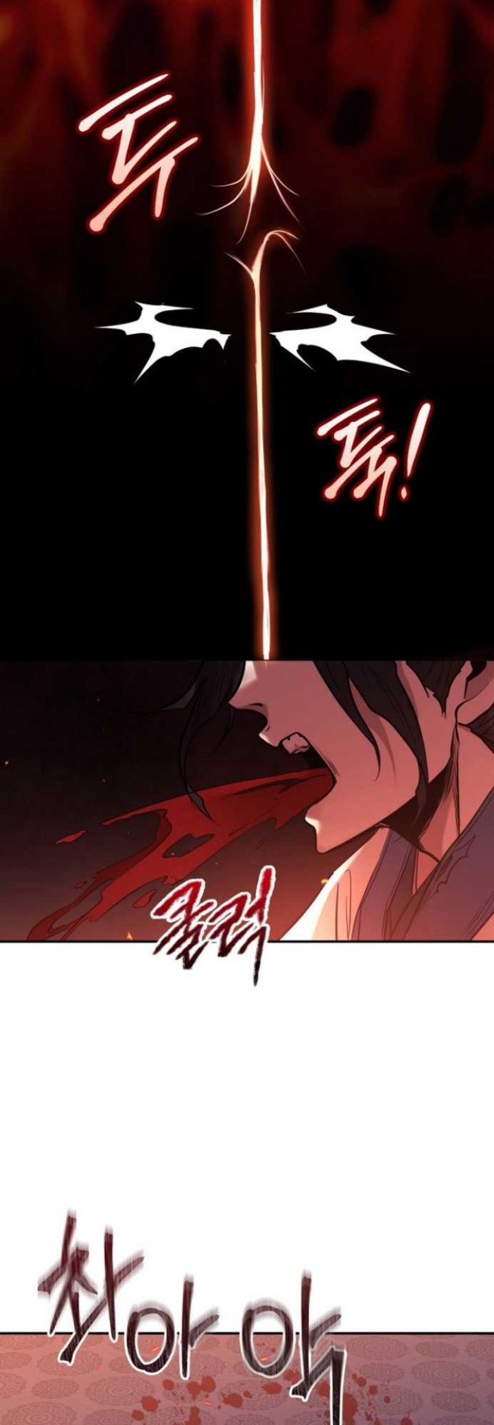 Mount Hua Wind Sword Chapter 04 Gambar 58