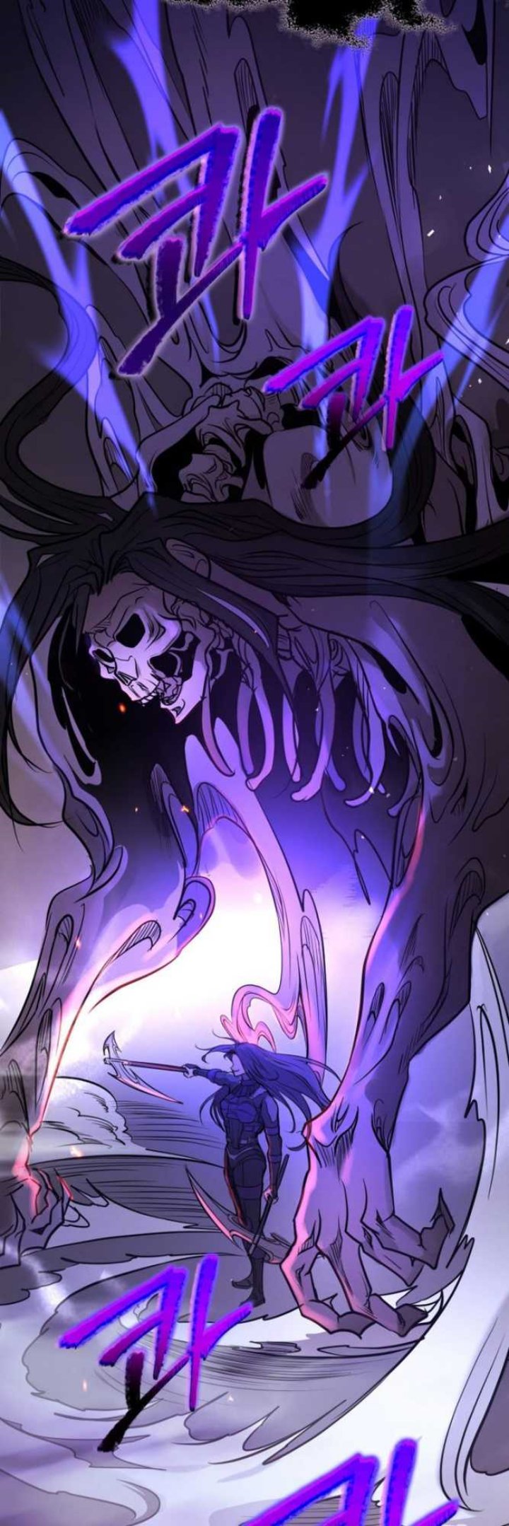 Mount Hua Wind Sword Chapter 04 Gambar 76