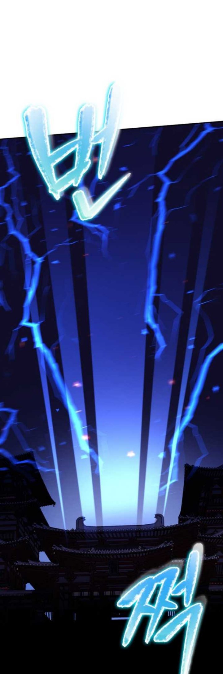 Mount Hua Wind Sword Chapter 04 Gambar 95