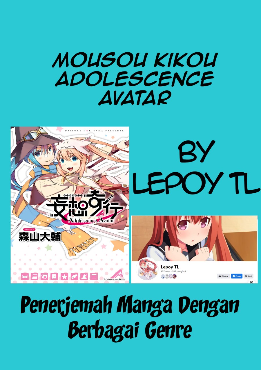 Mousou Kikou – Adolescence Avatar Chapter 04 Gambar 1