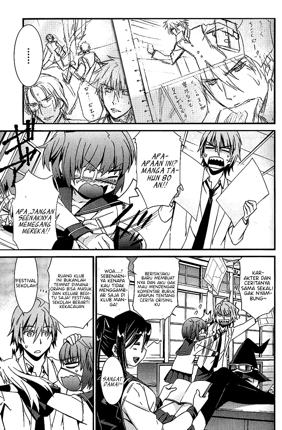 Mousou Kikou – Adolescence Avatar Chapter 04 Gambar 2