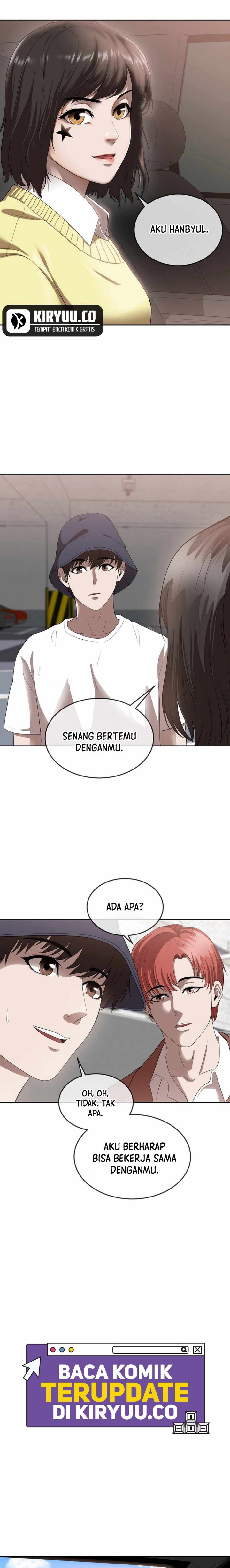 Movies Are Real Chapter 45 Gambar 2