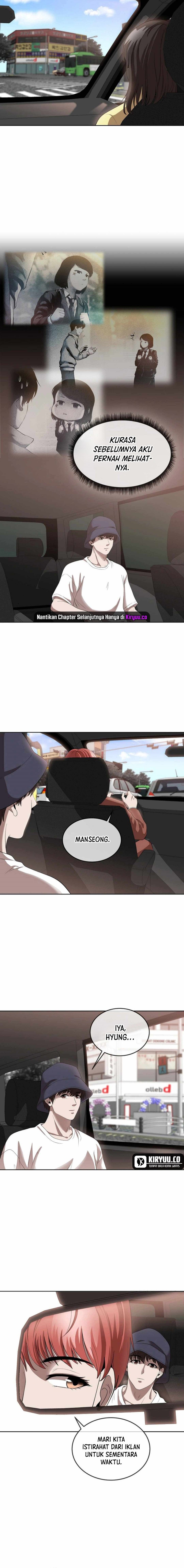 Movies Are Real Chapter 45 Gambar 3