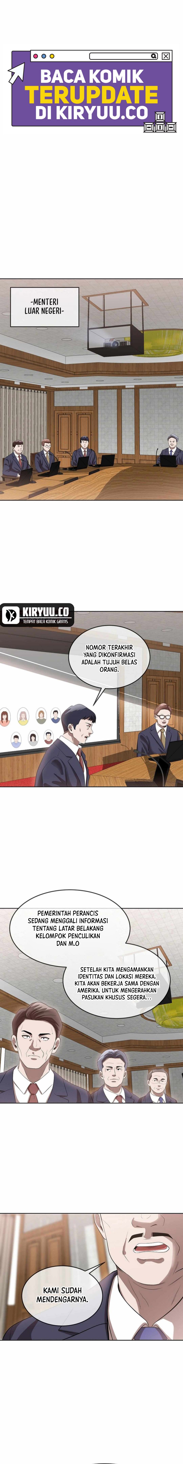 Movies Are Real Chapter 45 Gambar 6