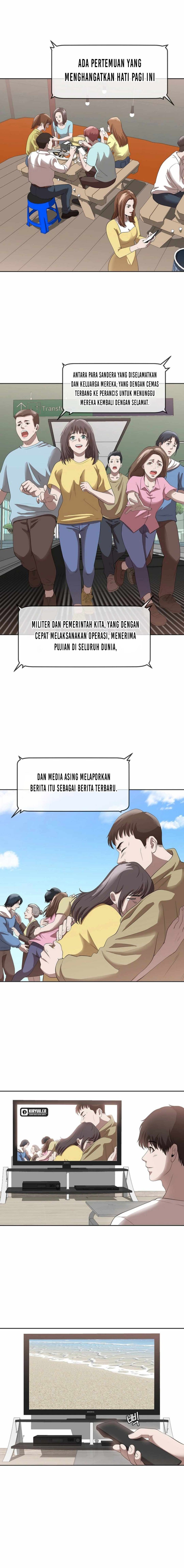 Movies Are Real Chapter 45 Gambar 11