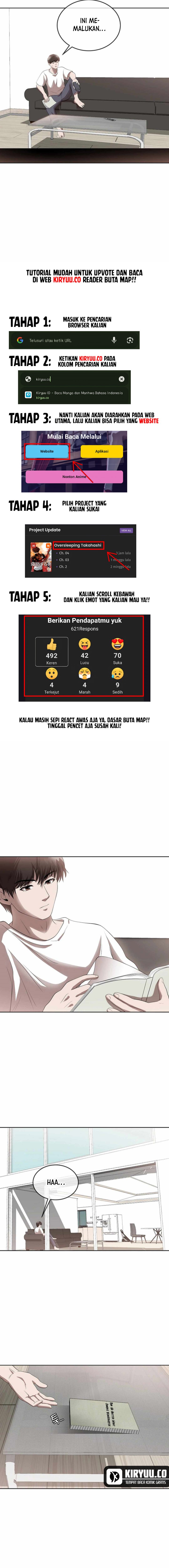 Movies Are Real Chapter 45 Gambar 13