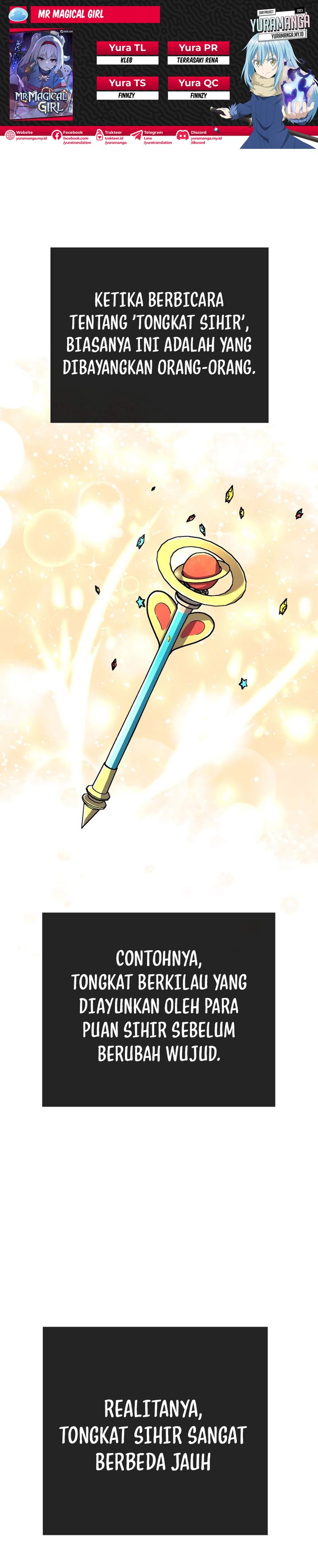 Mr. Magical Girl Chapter 14 Gambar 1