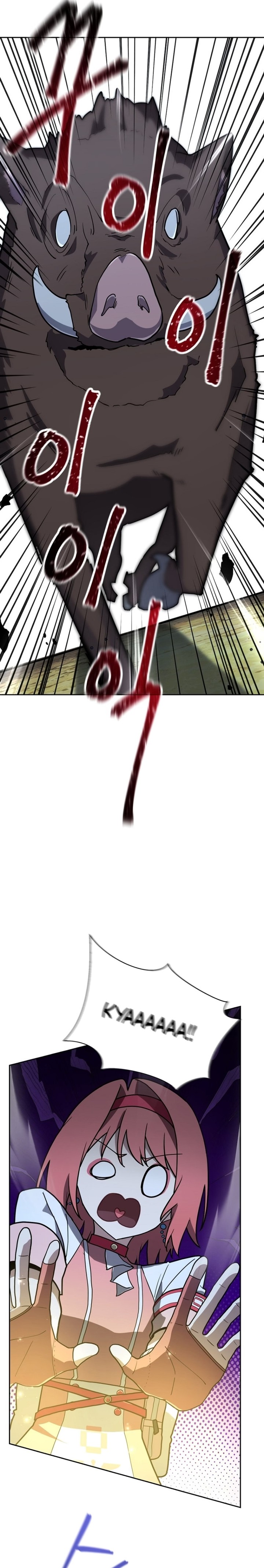 Mr. Magical Girl Chapter 20 Gambar 23