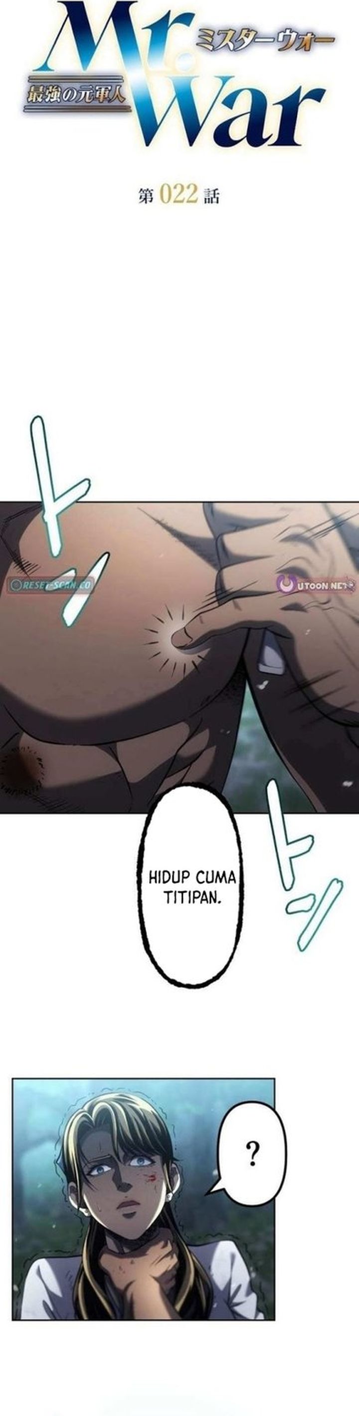 Mr. War꞉ The Strongest Ex-Soldier Chapter 22 Gambar 4