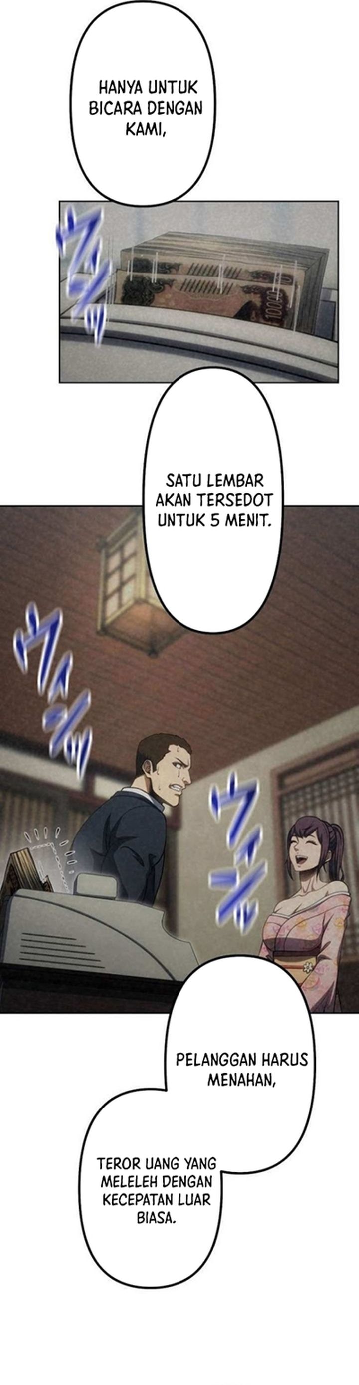 Mr. War꞉ The Strongest Ex-Soldier Chapter 32 Gambar 24