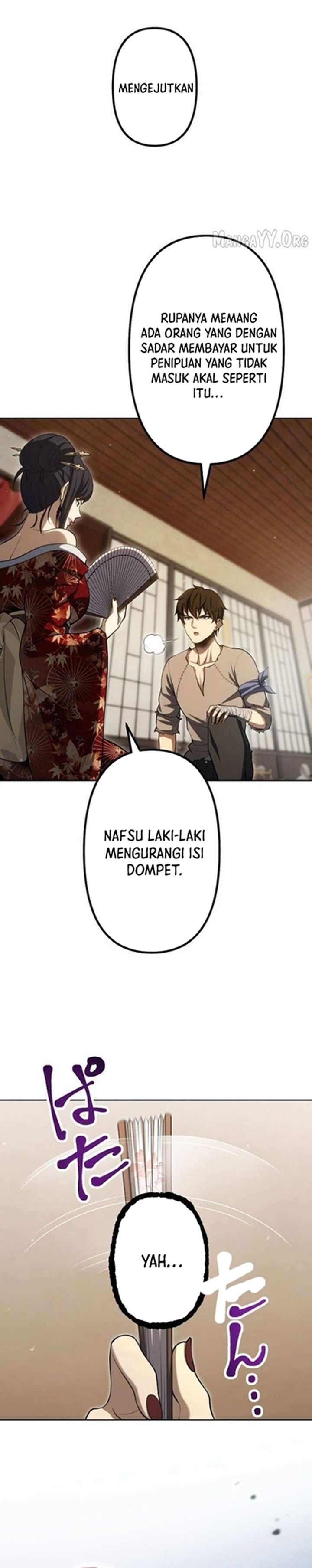 Mr. War꞉ The Strongest Ex-Soldier Chapter 32 Gambar 29