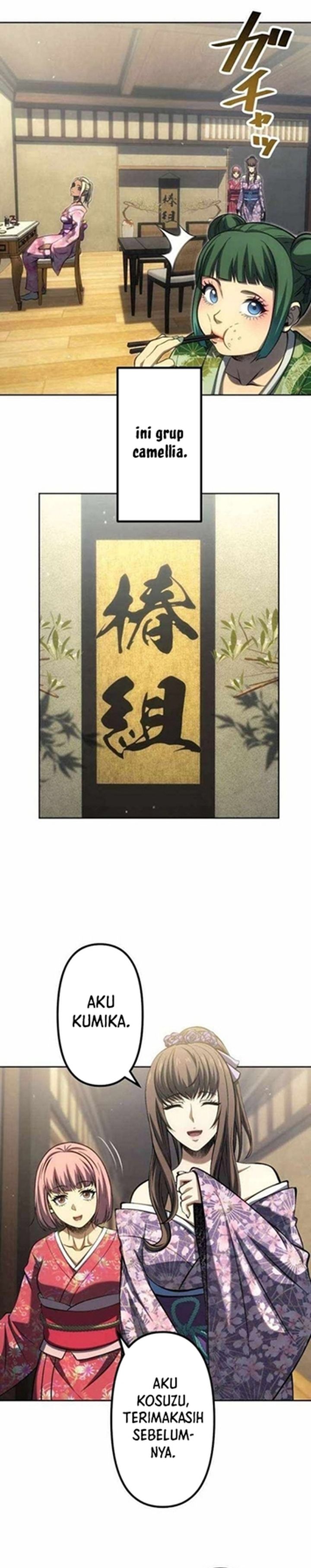 Mr. War꞉ The Strongest Ex-Soldier Chapter 33 Gambar 11